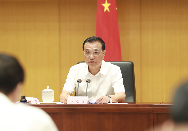 李克強:面對(duì)新的(de)困難挑戰,仍然要(yào)靠改革開(kāi)放(fàng)破解難題
