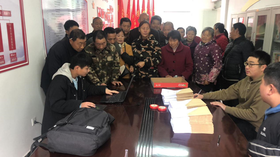 南(nán)漳縣農(nóng)房(fáng)補充調查項目