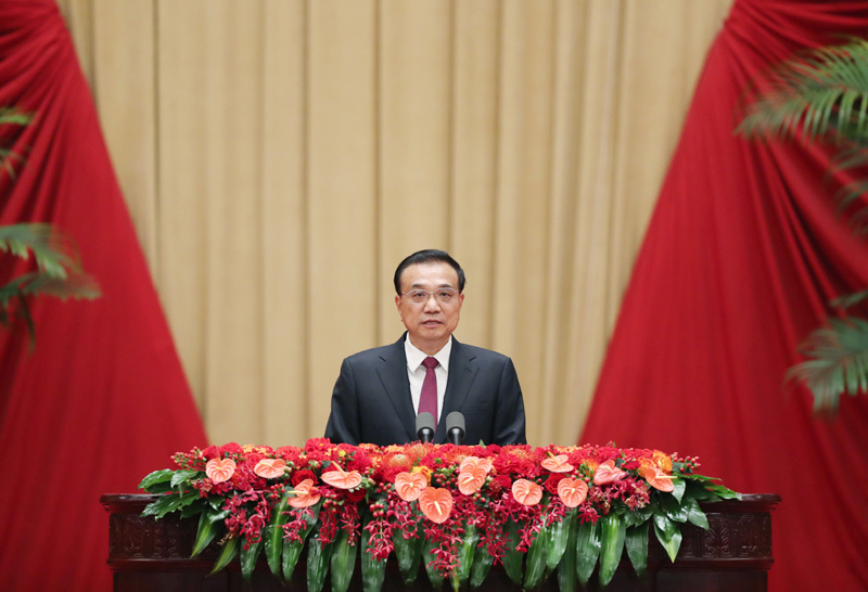 李克強在慶祝中華人(rén)民(mín)共和(hé)國(guó)成立七十一(yī)周年(nián)招待會(huì)上(shàng)的(de)緻辭